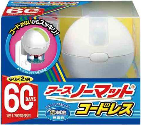 アース製薬　アースノーマットコードレス